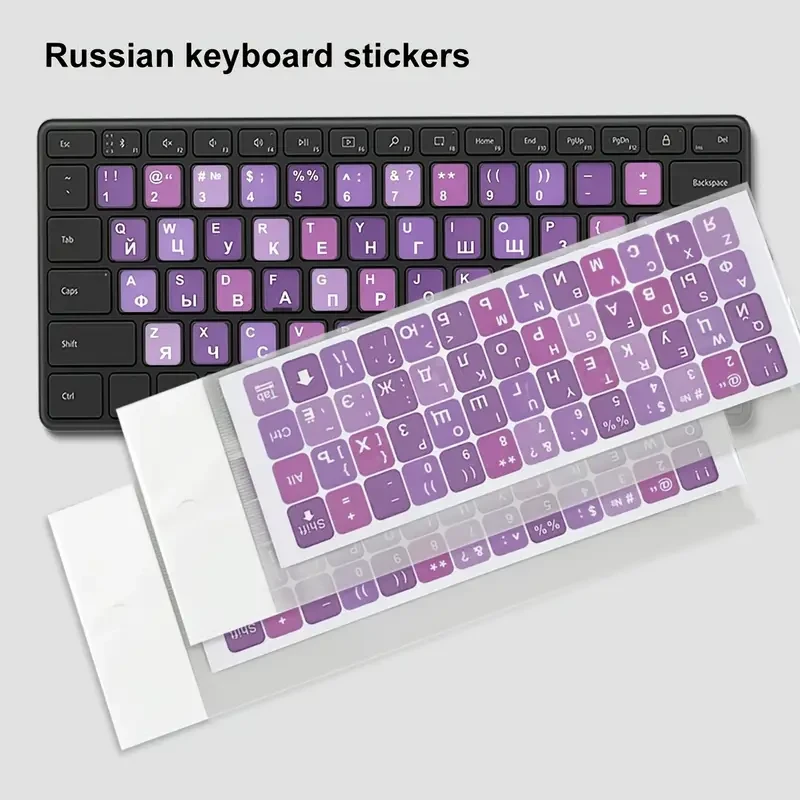Custom Keyboard Key Stickers
