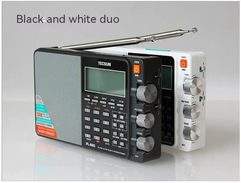 PL-880 High Performance Full Band Digital Tuning Stereo Radio