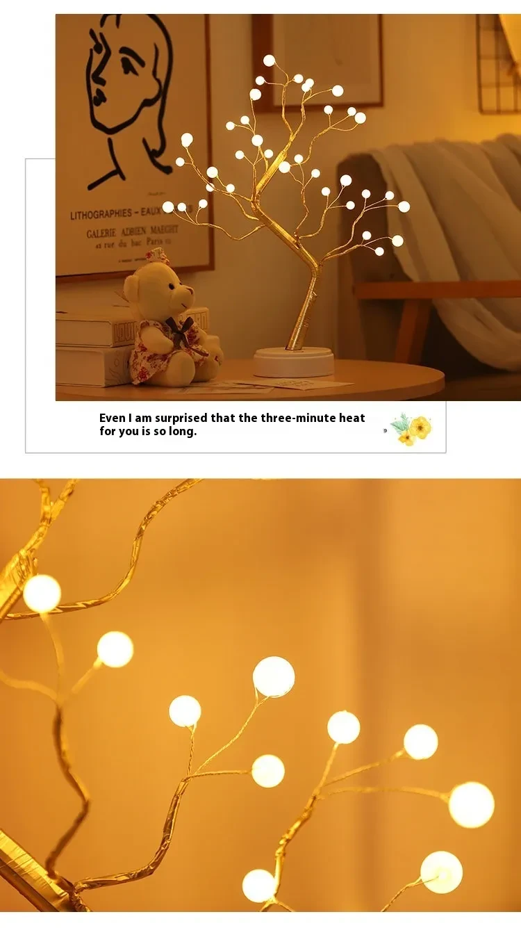 Lighted Tree Home Decor
