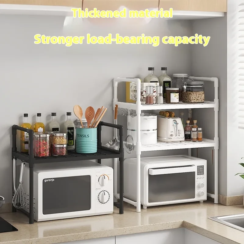 Microwave Rack Plastic