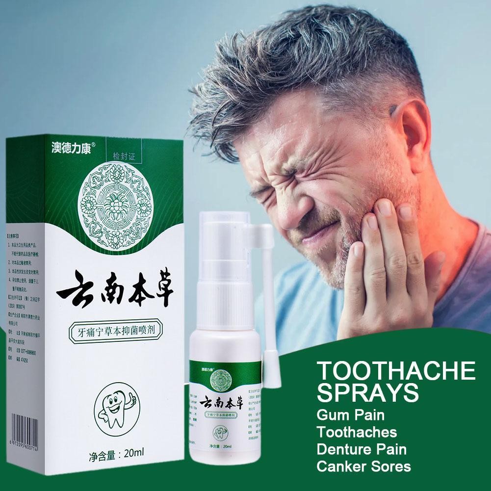 Yunnan Bencao Yatongning Spray - Toothache Relief and Cavity Care Solution