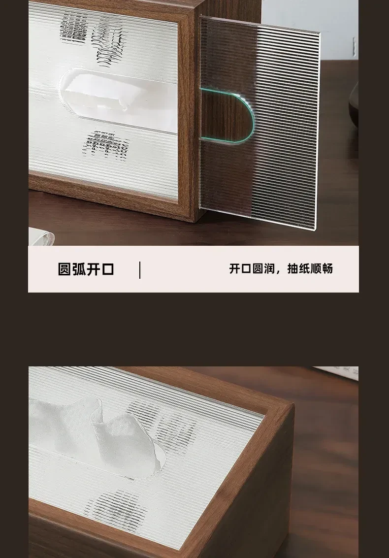 Kleenex Dispenser
