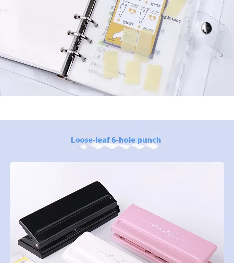 Large Letter Paper Punch