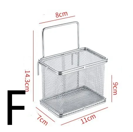 Blanching Basket