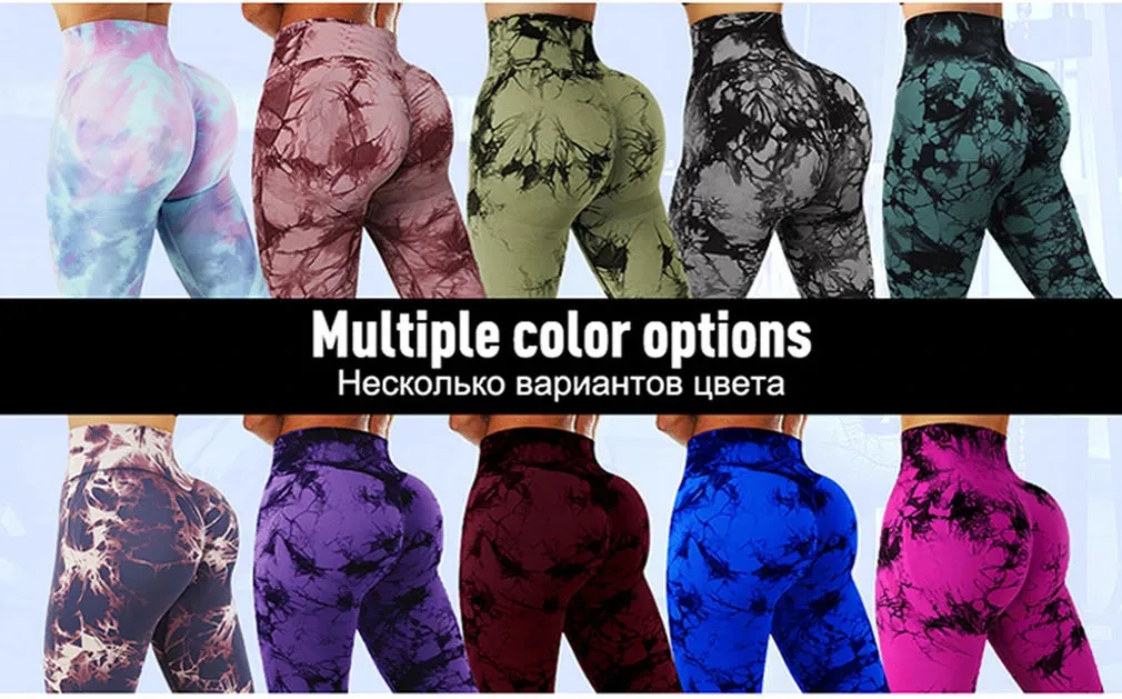 Plus Size Tie Dye Pants