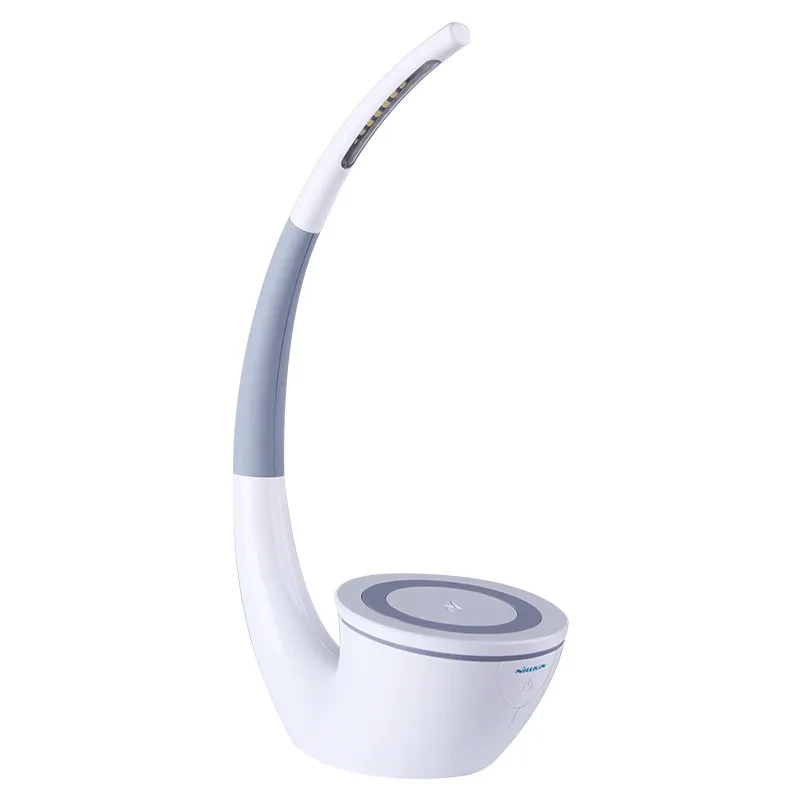 Phantom Wireless Charging Desk Lamp