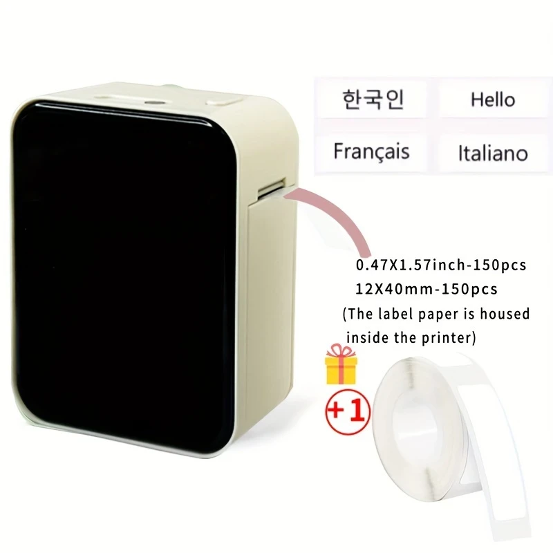 P15 Thermal Label Maker