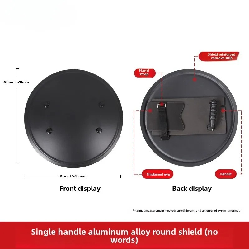 Metal Tactical Handheld Aluminum Alloy Round Shield