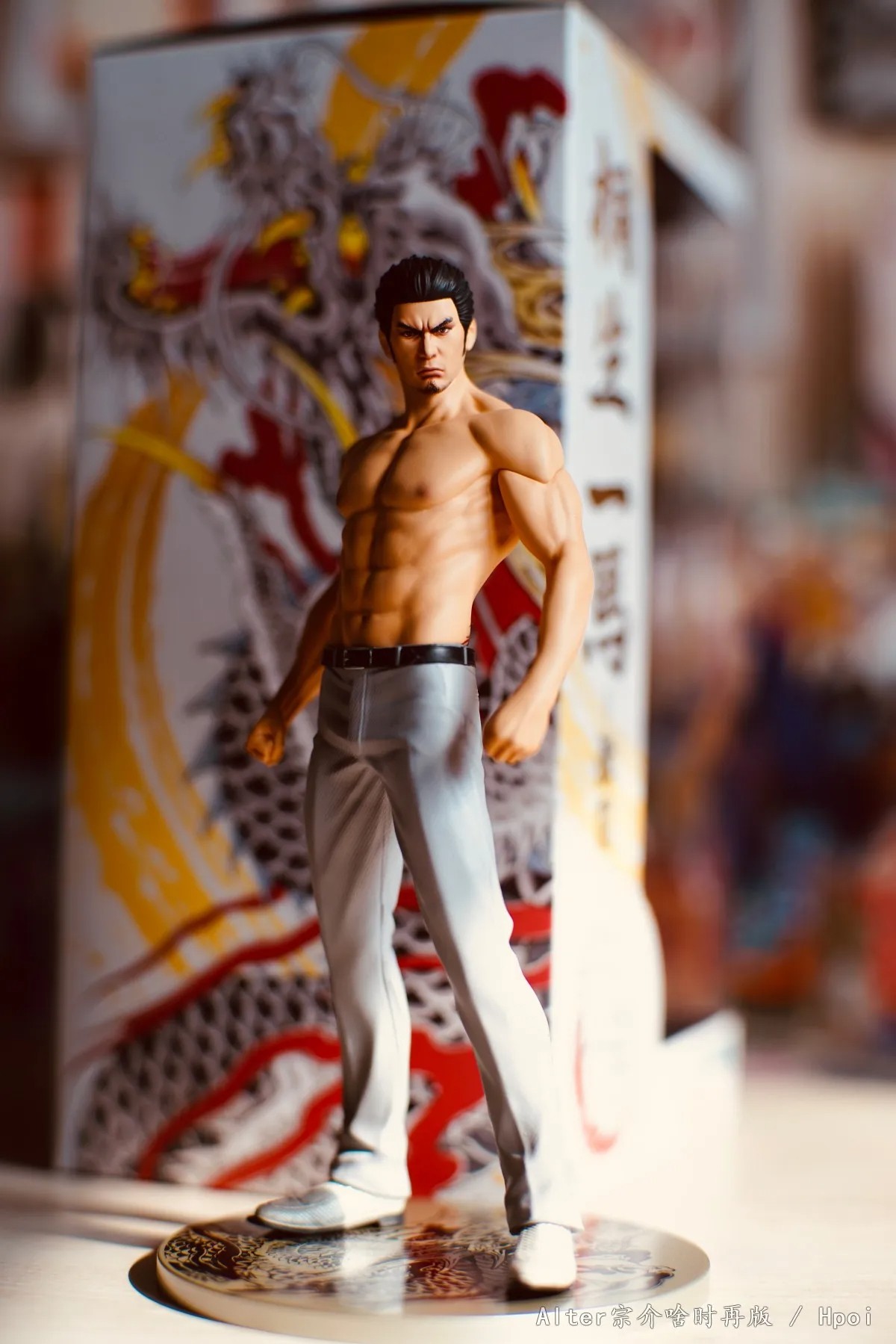 17.5CM Anime Ryu ga Gotoku Kiryu Kazuma Digsta Gekitou Figure