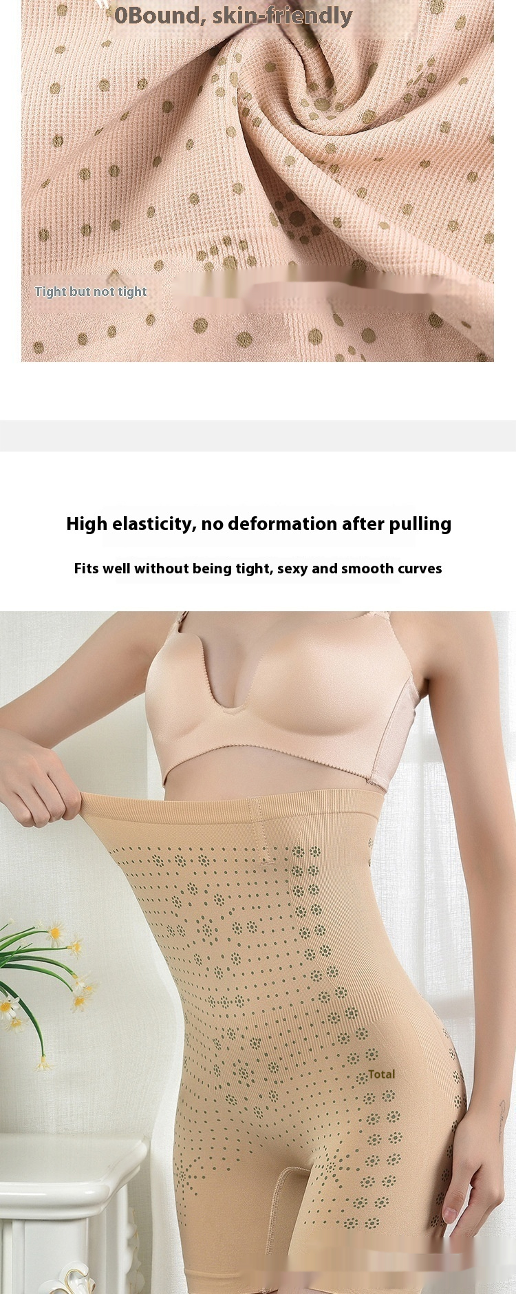 Ladies' Hip Lifting Hip Withdraw Postpartum Negative Oxygen Ion Waist Trimming And Body Shaping Hip Training Pants