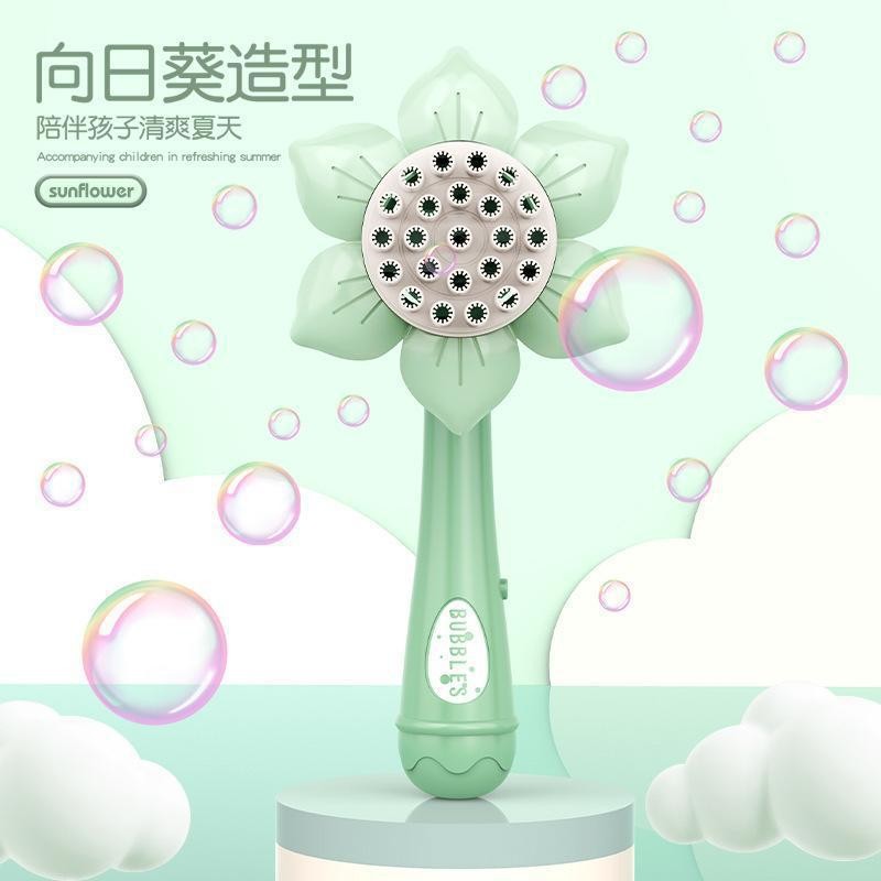 23-Hole Sunflower Bubble Gun - Electric Bubble Machine for Kids