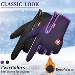 Warm Thermal Gloves Cycling Running Driving Gloves