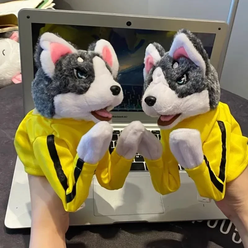 Plush Animal Boxing Dog Toy