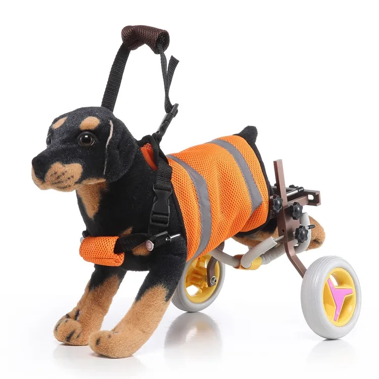 Dog Wheelchair