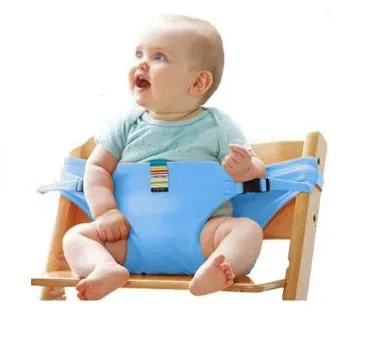 Booster Seat