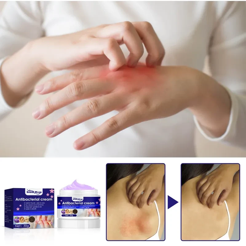 Anti-Itch Skin Care Lotion