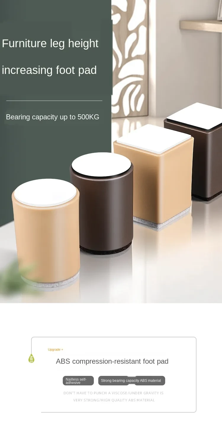 Rubber feet for outdoor furniture