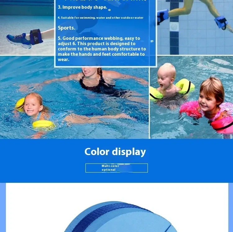 Thickened Children's Equipment Large Buoyancy Long White Silk Sleeves Arm Floats