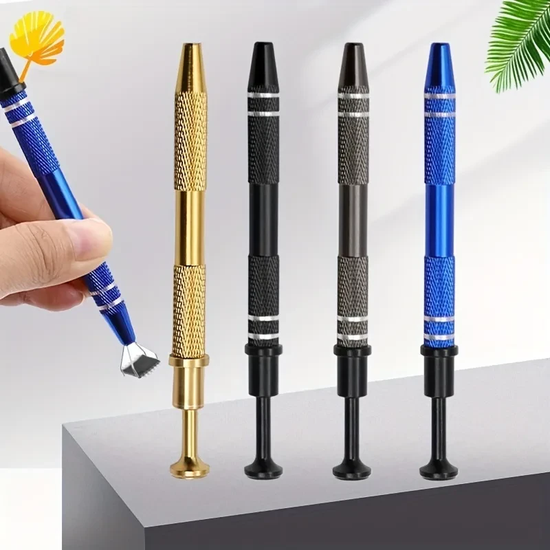 IC Lifter