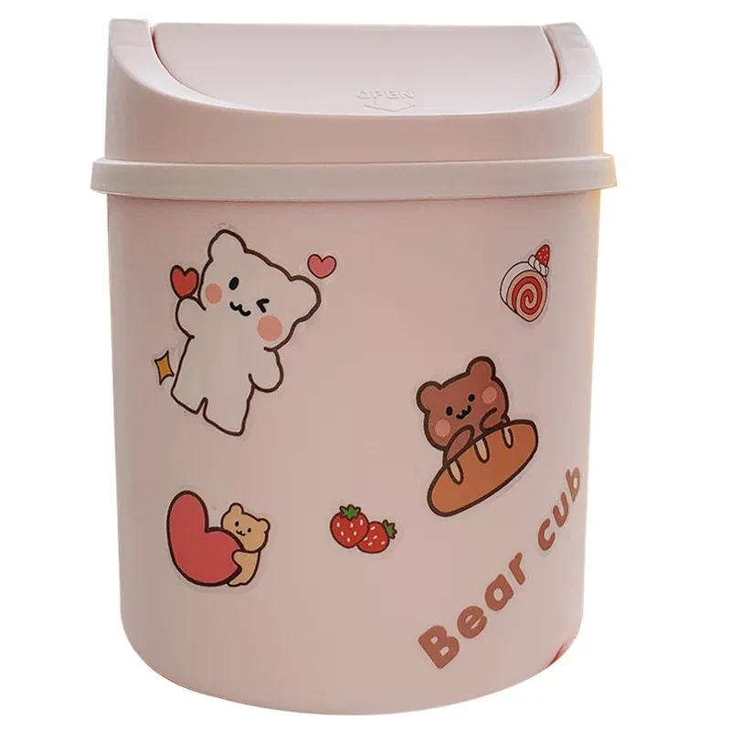 Cute Rubbish Bin