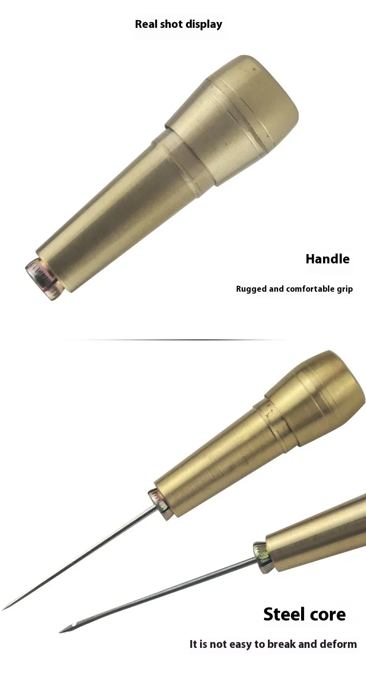 Shoe Repair Supplies