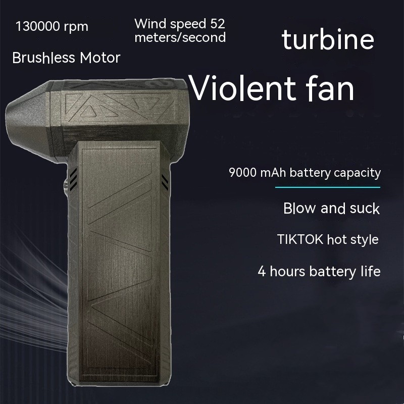 Air Duster