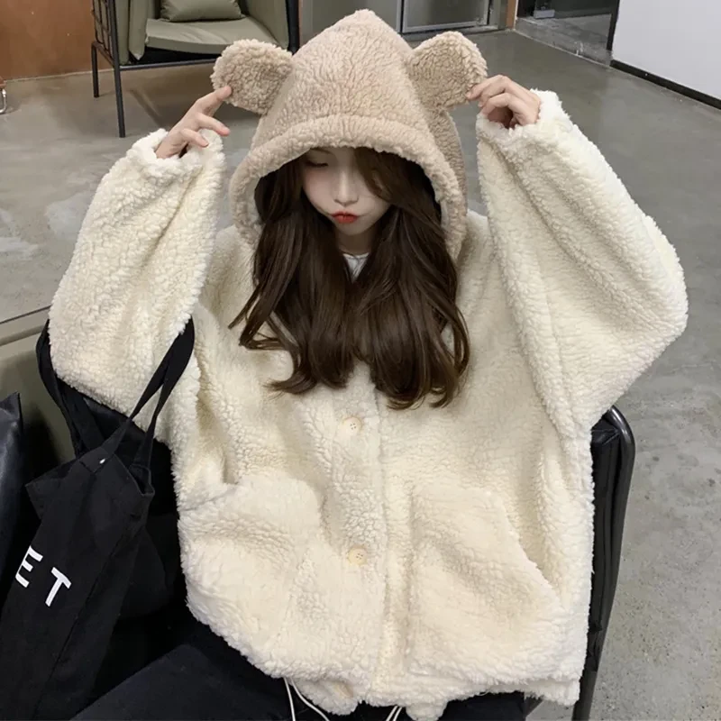 Fleece Teddy Jacket