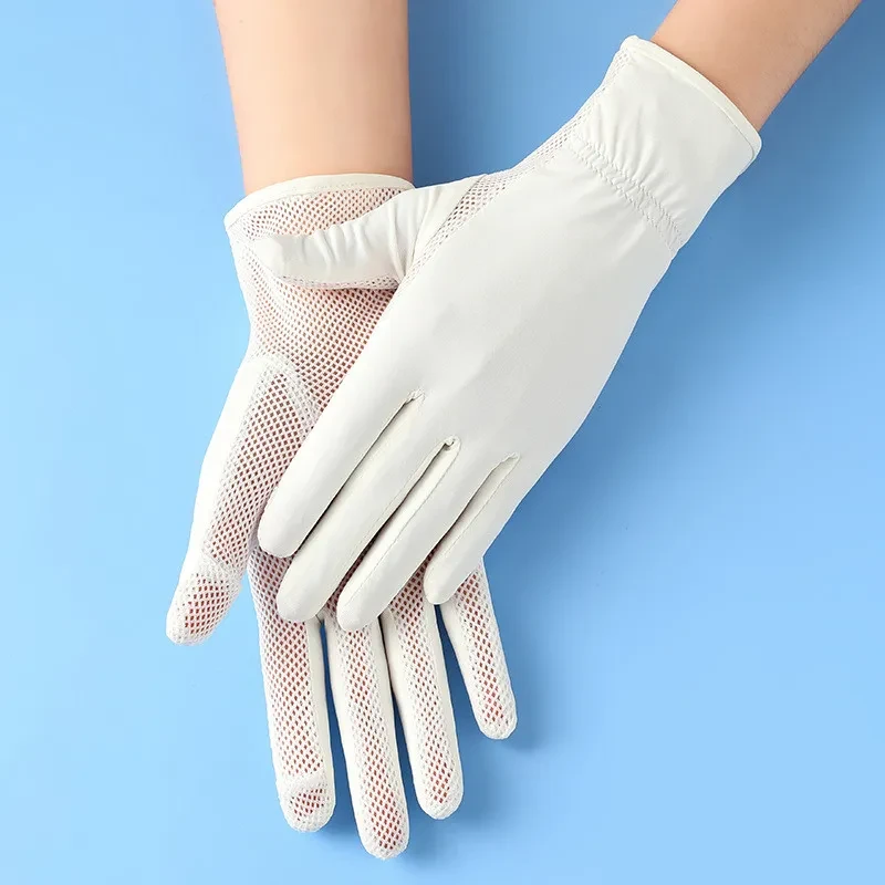 Silk Gloves