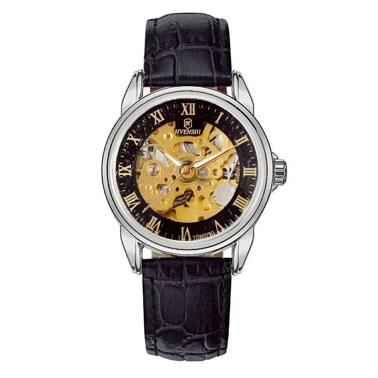 Skeleton Watch