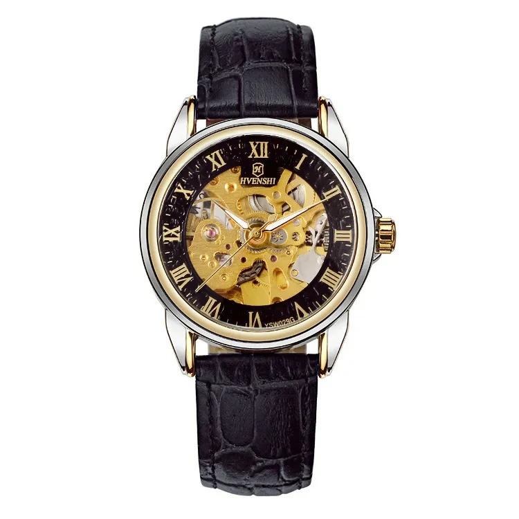 Skeleton Watch