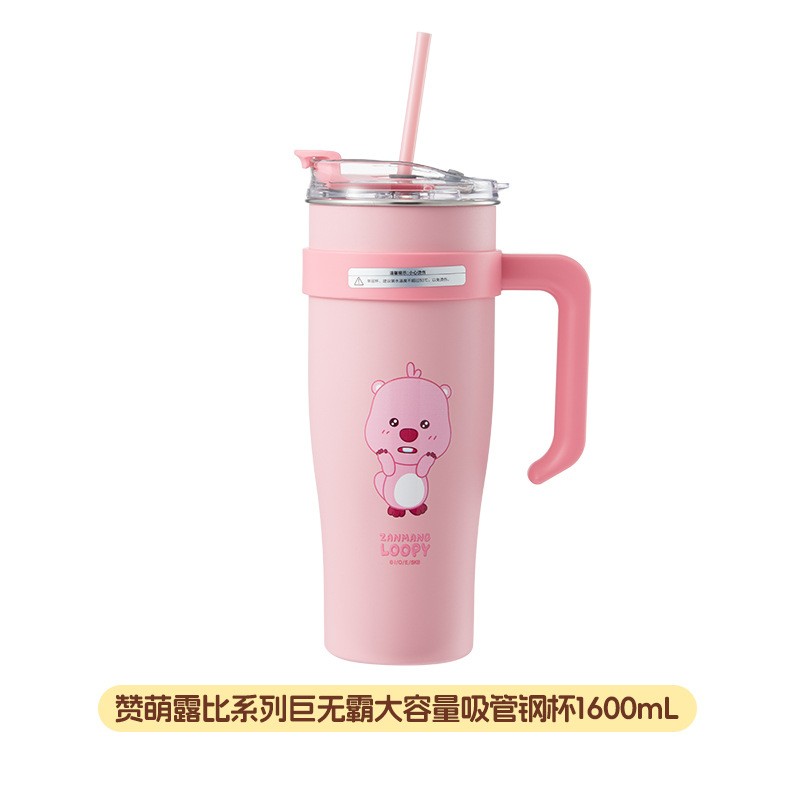 MINISO Loopy Series Jumbo Large Capacity Straw Cup  Cute Cug for Girls, Stainless Steel High Color Value, 1.6L Capacity