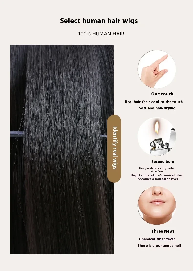 Ombre Hair Extensions Weft