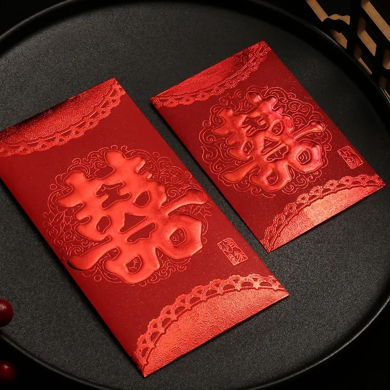 Red Envelope
