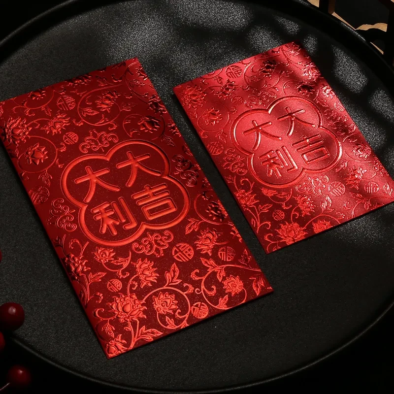 Red Envelope