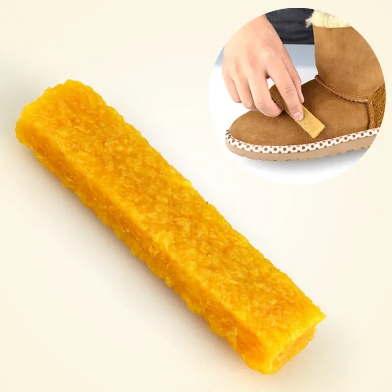 Brush