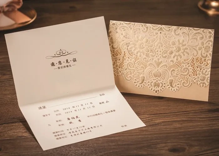 DIY Wedding Invitations