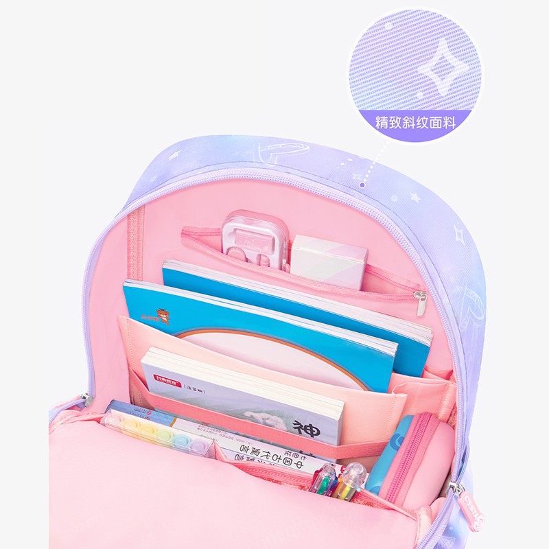 MINISO Sanrio Kuromi Student Backpack Kawaii Reduce Burden Protect Spine Kids Schoolbag, Cute Cartoon Light Book Bag, Girl Gift