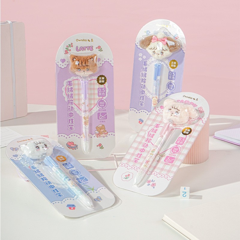 28pcs Miniso Mikko Plush Doll Neutral Pen Set Cartoon Mikko Writing Pens, 0.5mm Black Gel Pens for Students, Stationery