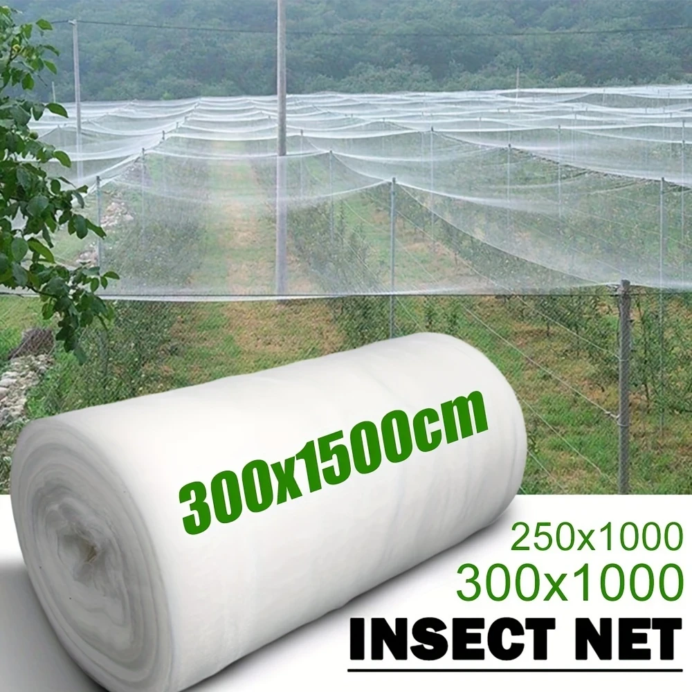 Garden Mesh