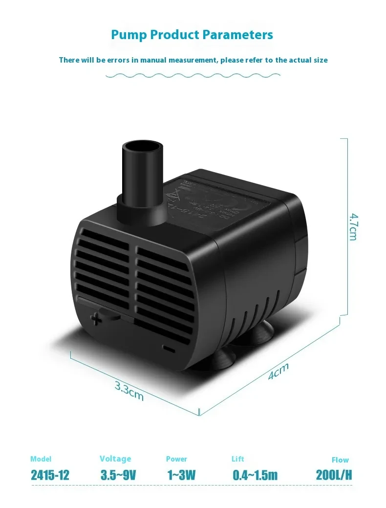 Small Water Pump