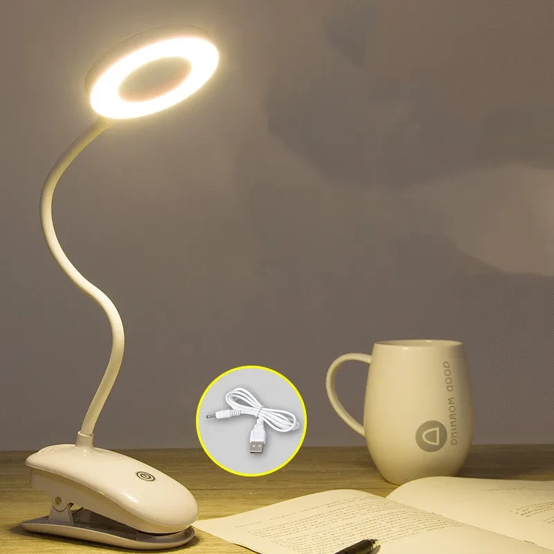Clip-On Lamp