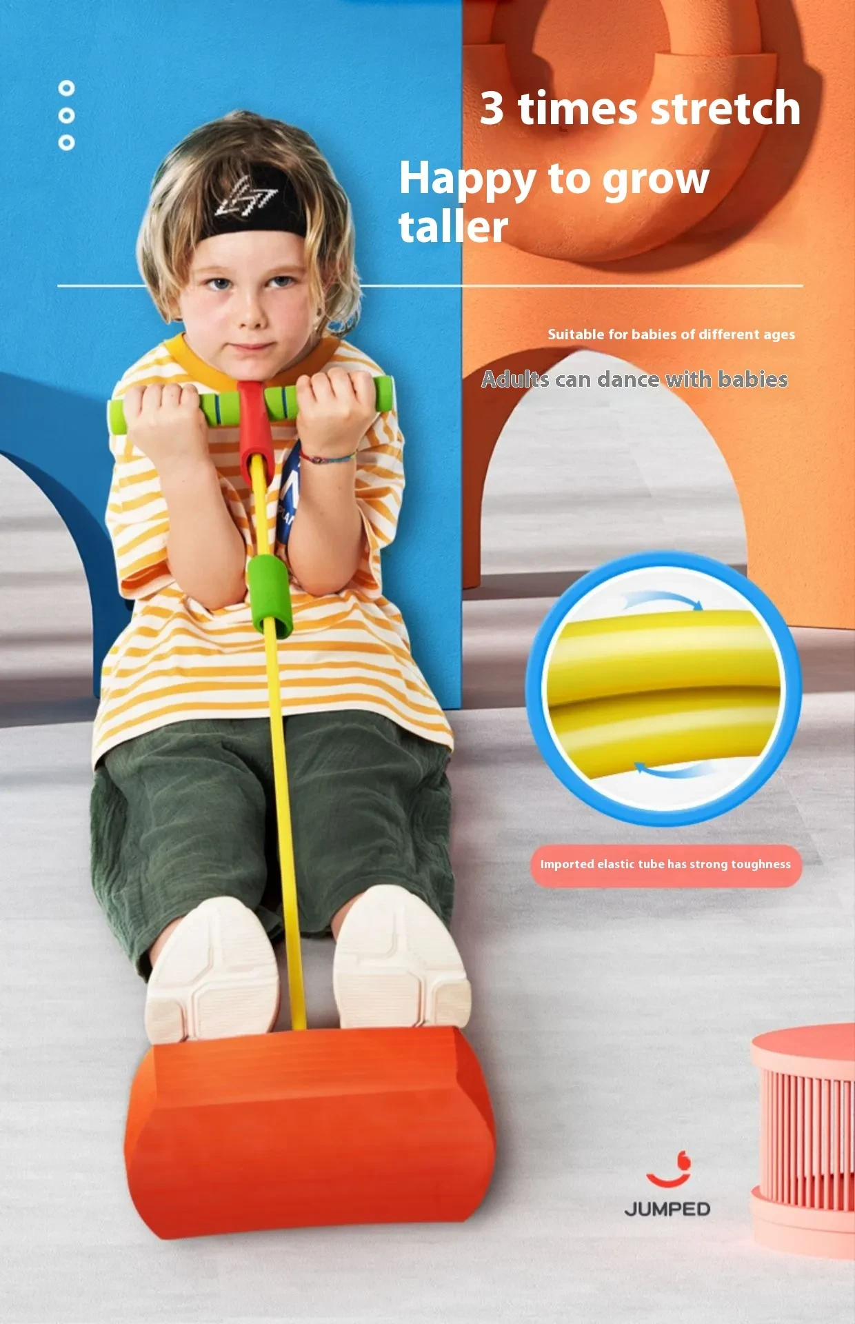 Pogo Stick