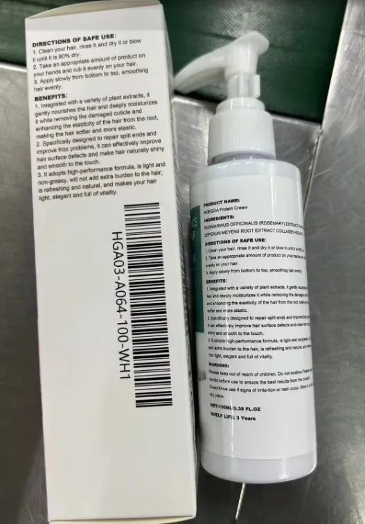 Protein Cream