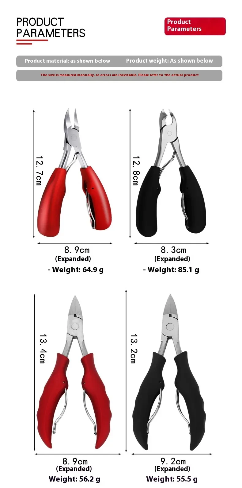 Toe Nail Clippers