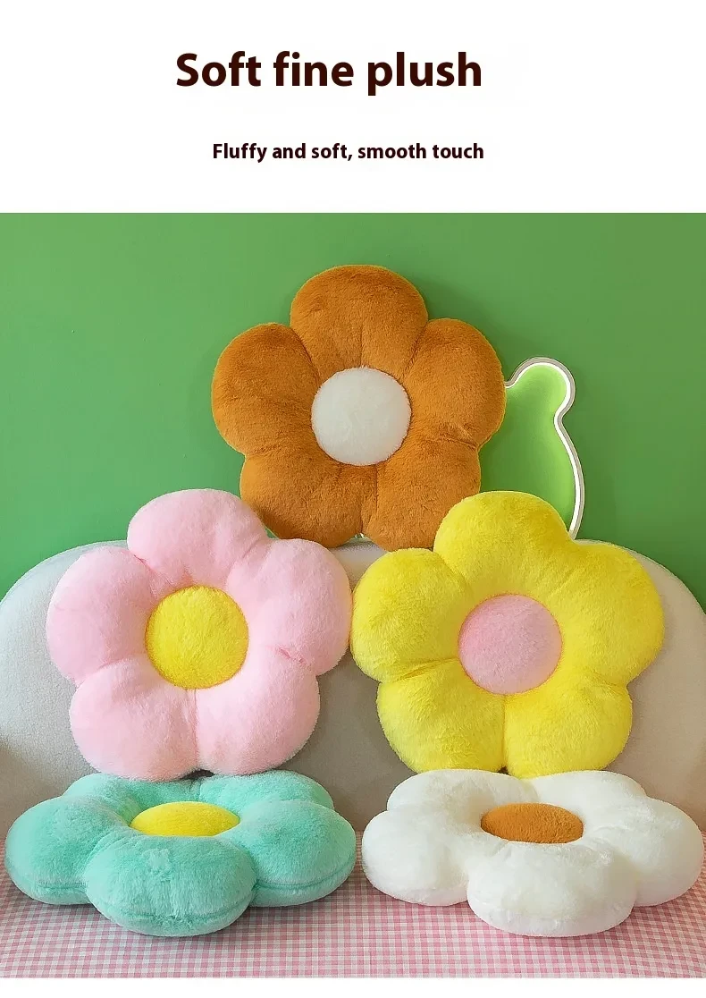 Daisy Pillow