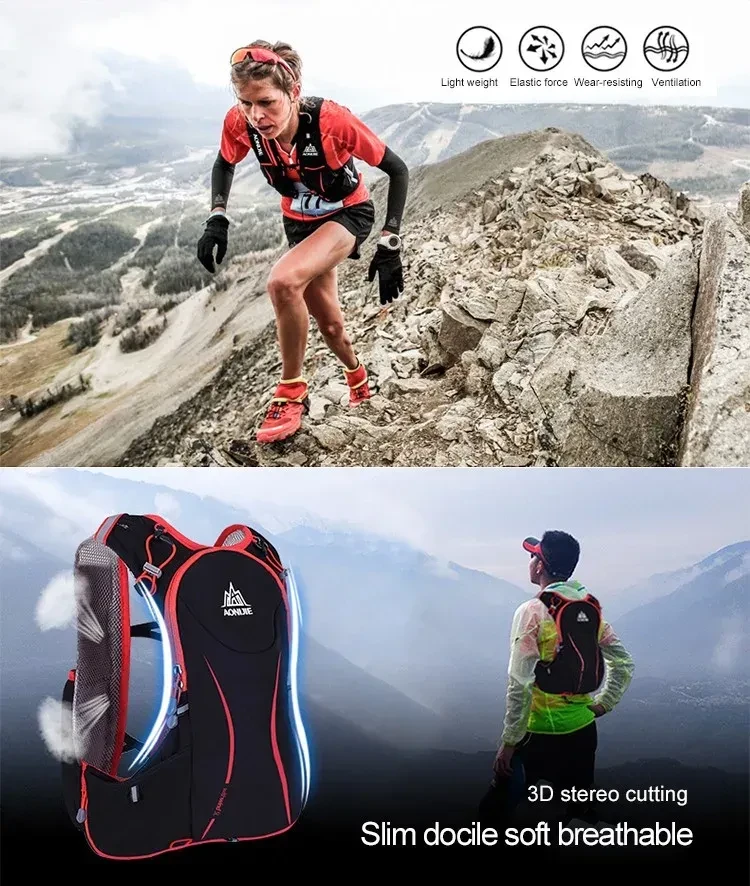Running Water Vest