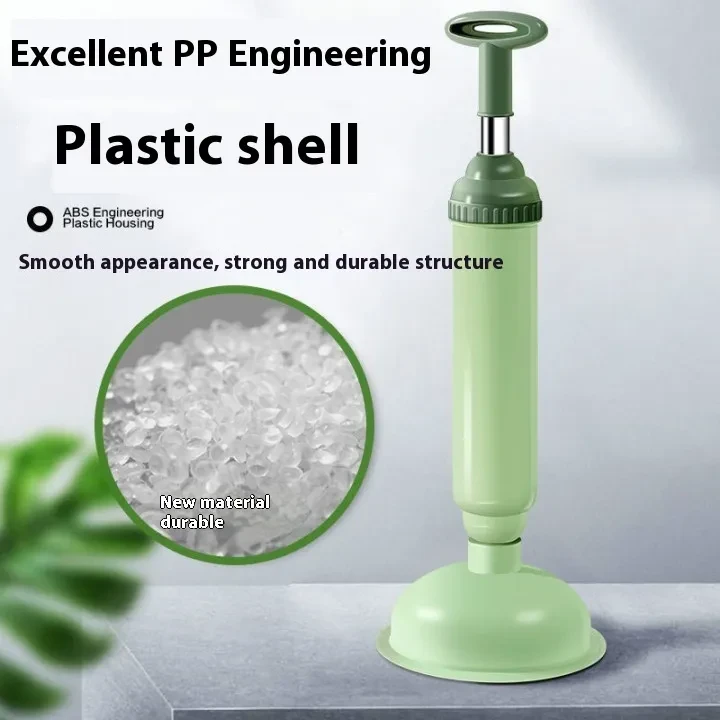 Rubber Plunger