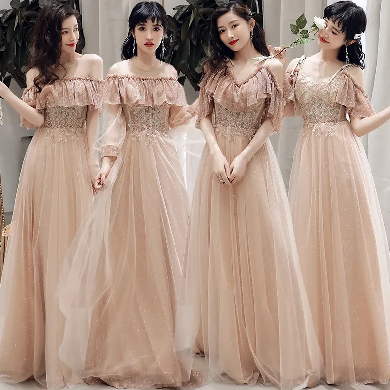 Bridesmaid Dresses