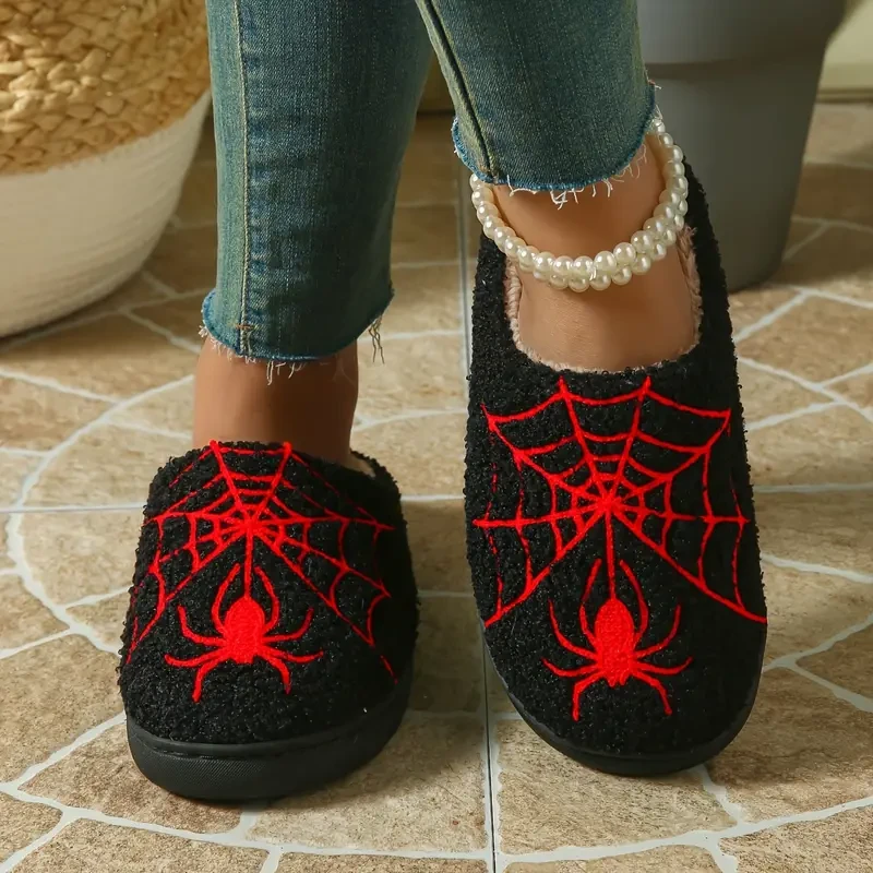 Men's Trendy Halloween Spider Net Slippers - Comfy Non-Slip Thermal Slides