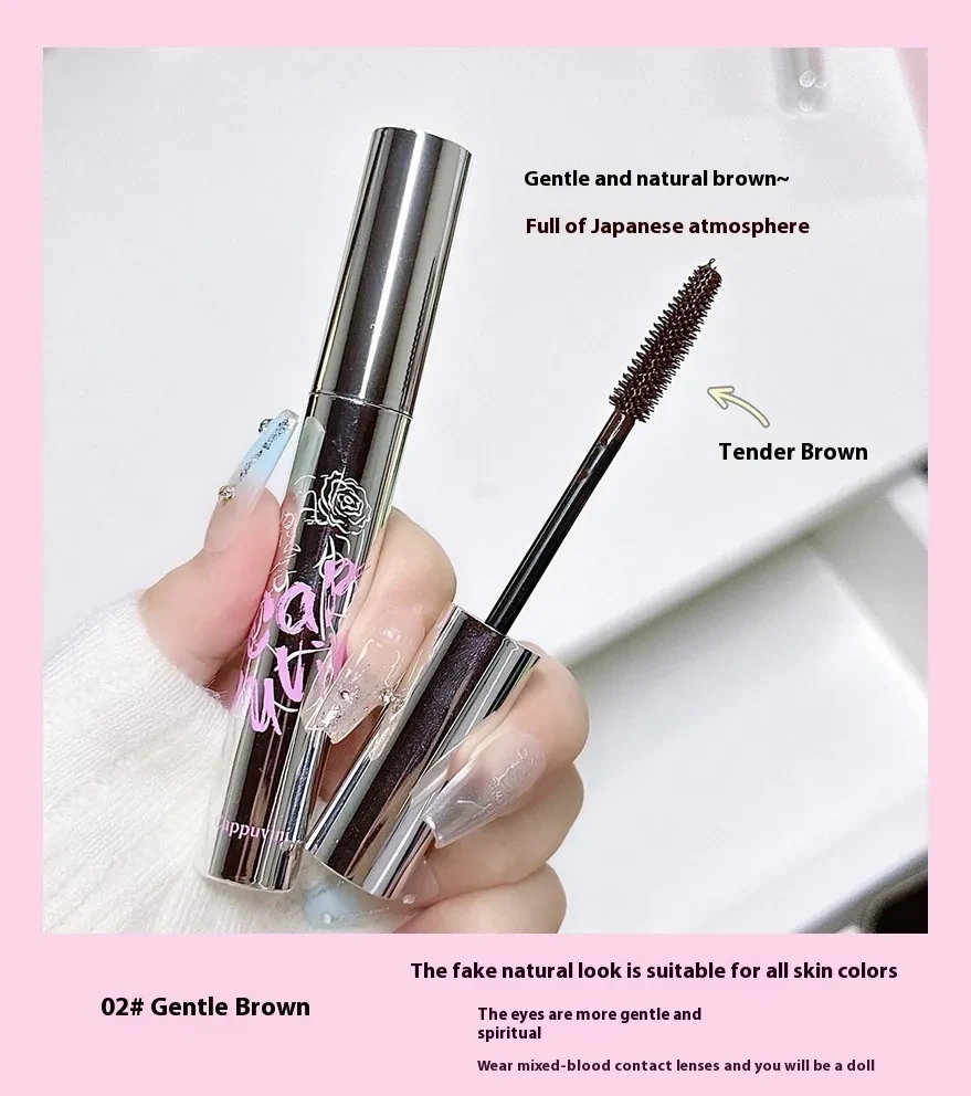 Brown Mascara